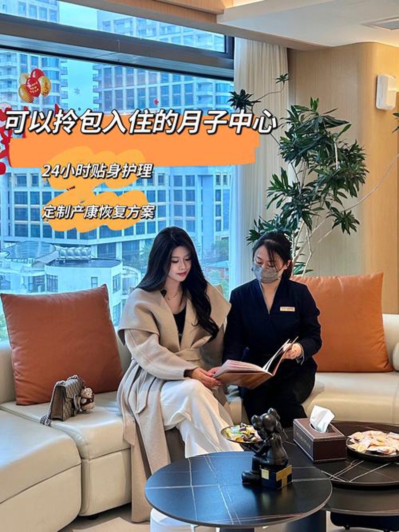产后修复新趋势：科学护理与全面恢复